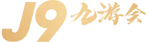 九游 Logo